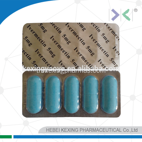 Ivermectin Tablet 5mg สัตวแพทย์